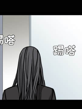 枷鎖 1-64話[完結]_22_3220