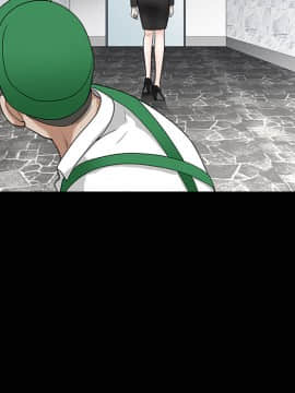 枷鎖 1-64話[完結]_22_3218