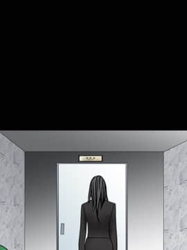 枷鎖 1-64話[完結]_22_3217