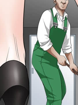 枷鎖 1-64話[完結]_21_3194