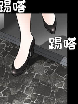 枷鎖 1-64話[完結]_21_3192