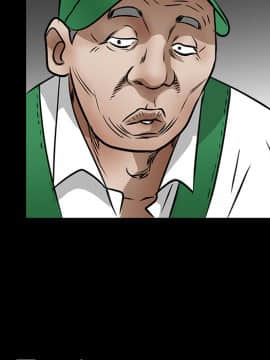 枷鎖 1-64話[完結]_21_3191