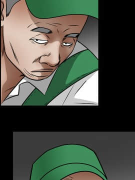 枷鎖 1-64話[完結]_21_3190