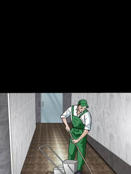 枷鎖 1-64話[完結]_21_3188