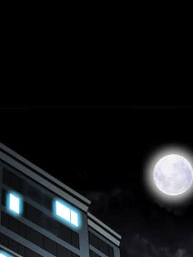 枷鎖 1-64話[完結]_21_3185