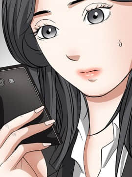 枷鎖 1-64話[完結]_21_3181