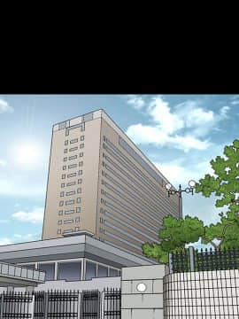 枷鎖 1-64話[完結]_21_3176