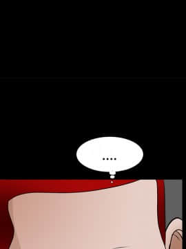 枷鎖 1-64話[完結]_21_3167