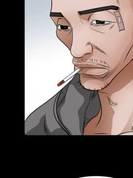 枷鎖 1-64話[完結]_21_3162