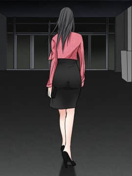 枷鎖 1-64話[完結]_20_3095