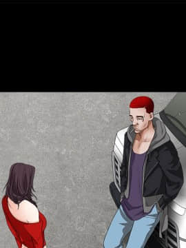 枷鎖 1-64話[完結]_21_3156