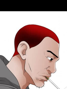 枷鎖 1-64話[完結]_21_3154