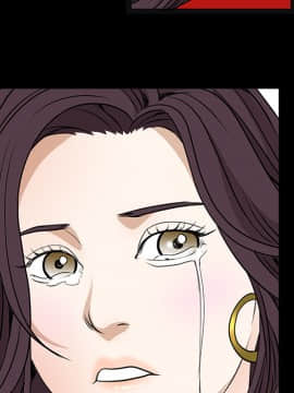 枷鎖 1-64話[完結]_21_3151