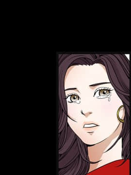 枷鎖 1-64話[完結]_21_3150