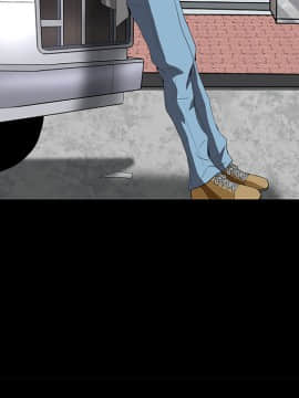 枷鎖 1-64話[完結]_21_3149