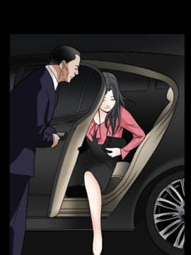 枷鎖 1-64話[完結]_20_3084