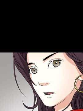 枷鎖 1-64話[完結]_21_3144