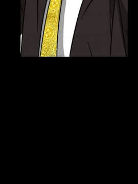 枷鎖 1-64話[完結]_20_3081