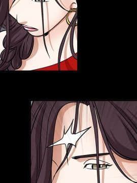 枷鎖 1-64話[完結]_21_3142