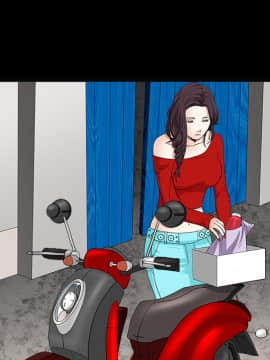 枷鎖 1-64話[完結]_21_3140