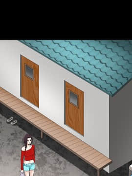 枷鎖 1-64話[完結]_21_3138