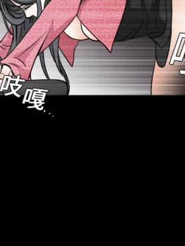 枷鎖 1-64話[完結]_20_3073