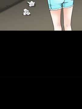 枷鎖 1-64話[完結]_21_3125