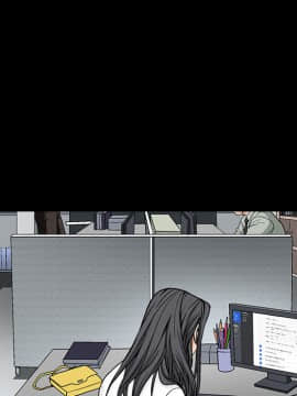 枷鎖 1-64話[完結]_20_3062