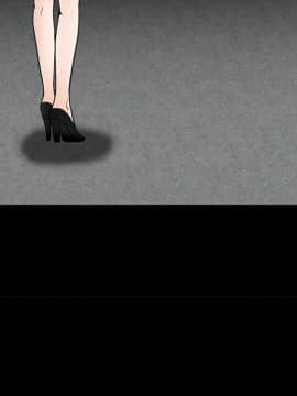 枷鎖 1-64話[完結]_20_3059