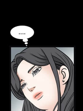 枷鎖 1-64話[完結]_20_3050