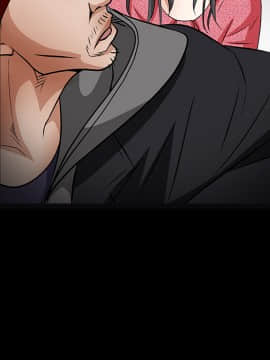 枷鎖 1-64話[完結]_20_3049