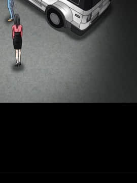 枷鎖 1-64話[完結]_20_3047