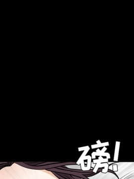 枷鎖 1-64話[完結]_21_3112