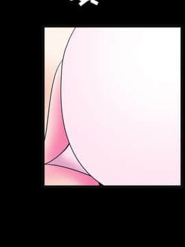 枷鎖 1-64話[完結]_21_3111