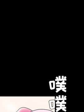 枷鎖 1-64話[完結]_21_3109