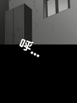 枷鎖 1-64話[完結]_21_3106