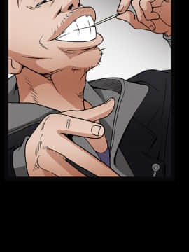 枷鎖 1-64話[完結]_20_3041