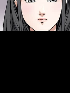 枷鎖 1-64話[完結]_20_3039