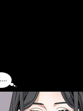 枷鎖 1-64話[完結]_20_3038