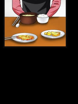 枷鎖 1-64話[完結]_20_3032