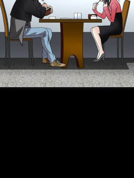 枷鎖 1-64話[完結]_20_3026