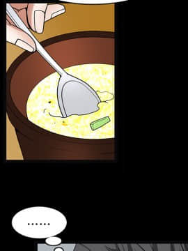 枷鎖 1-64話[完結]_20_3023