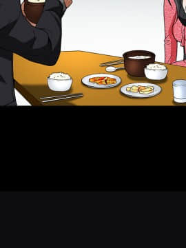 枷鎖 1-64話[完結]_20_3012