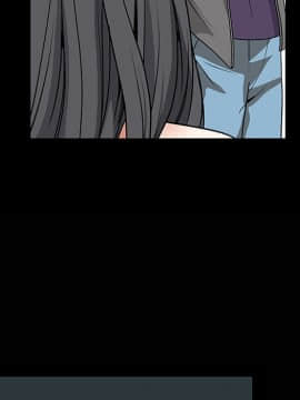 枷鎖 1-64話[完結]_20_3003