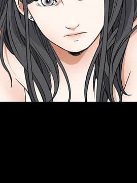 枷鎖 1-64話[完結]_20_3001