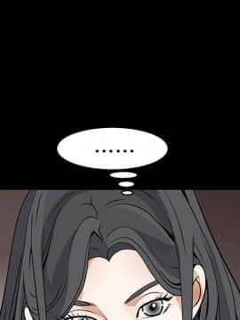 枷鎖 1-64話[完結]_20_3000