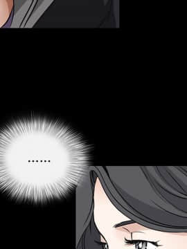 枷鎖 1-64話[完結]_20_2994