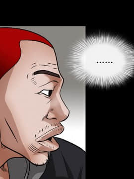 枷鎖 1-64話[完結]_20_2993