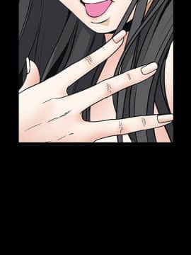 枷鎖 1-64話[完結]_20_2992