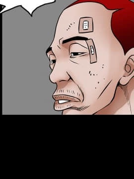 枷鎖 1-64話[完結]_20_2990